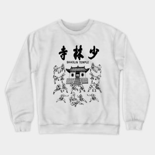 Shaolin Temple Crewneck Sweatshirt